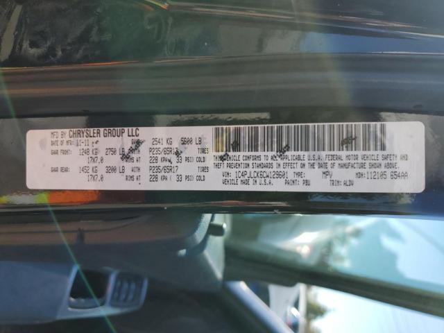 Jeep Liberty Limited Image 12