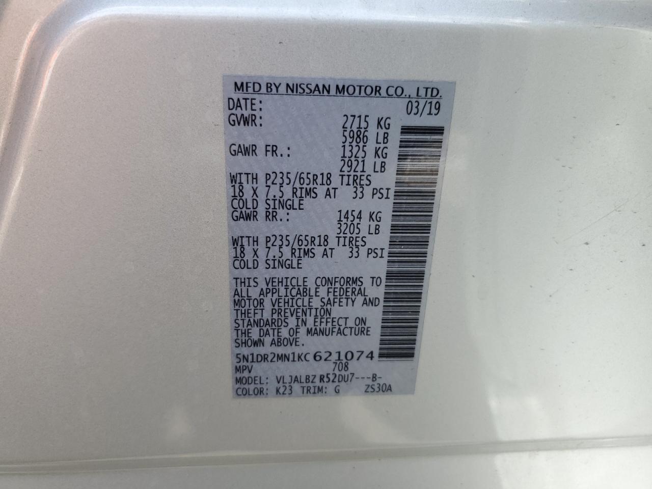 Nissan Pathfinder S Image 10