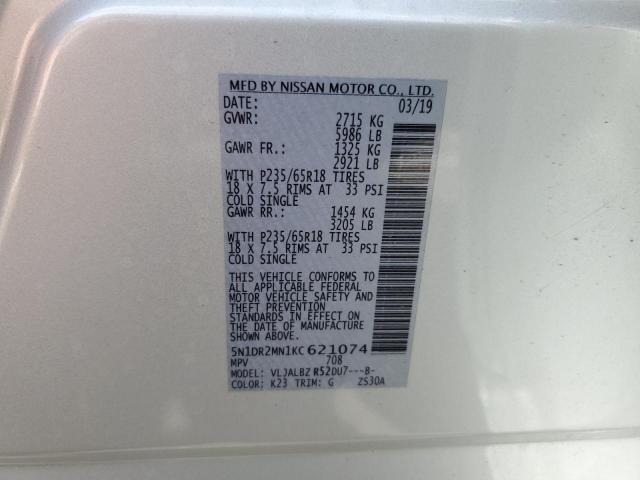 Nissan Pathfinder S Image 10