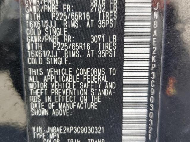 Nissan Quest S Image 12