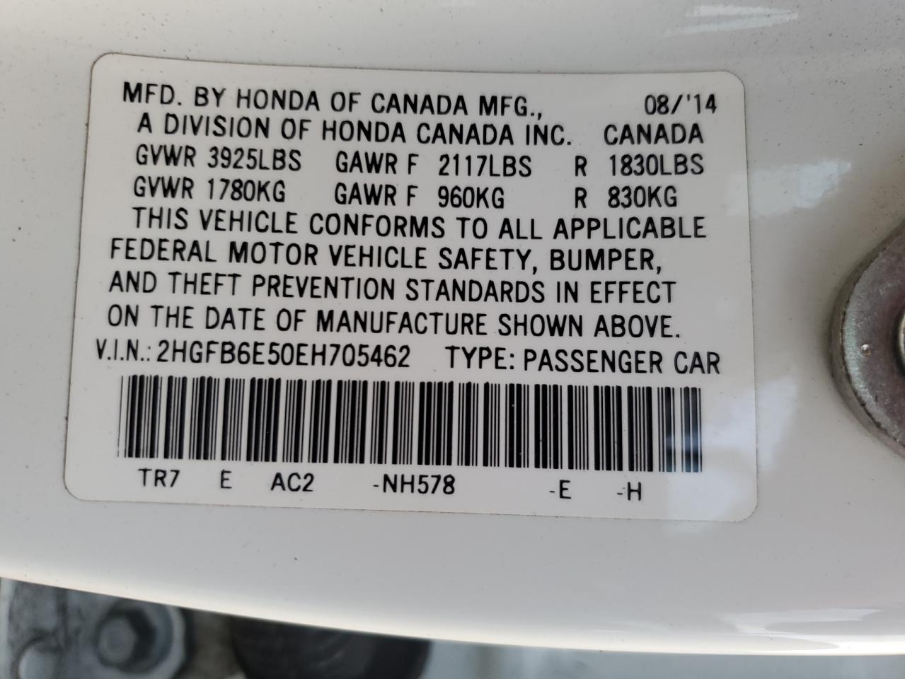 Honda Civic Si Image 10