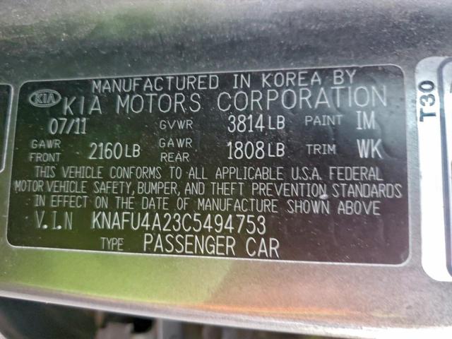 Kia Forte Ex Image 12