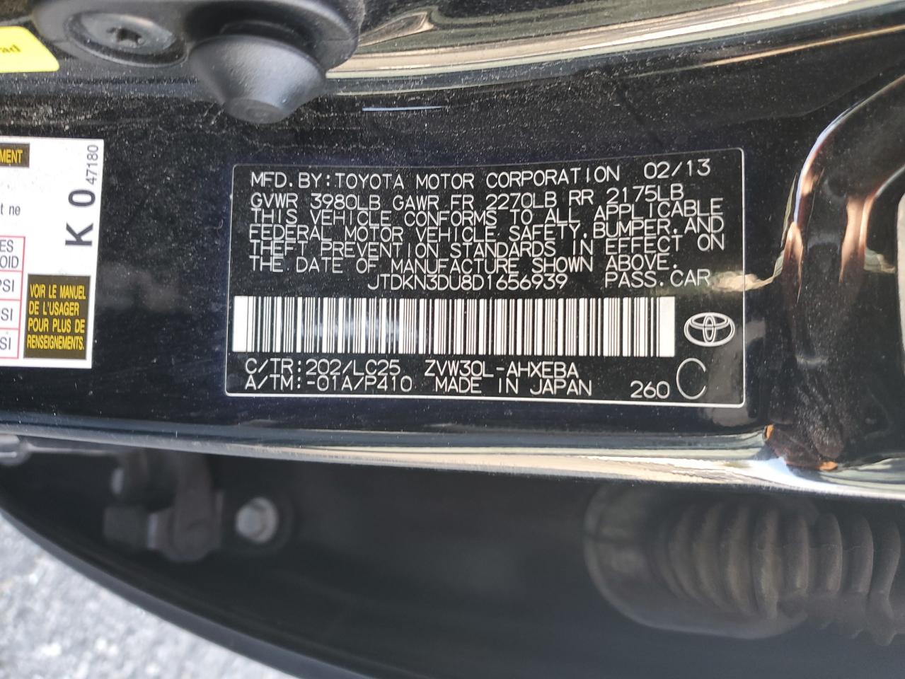 Toyota Prius Image 12