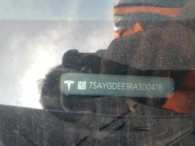 Tesla Model Y Image 9