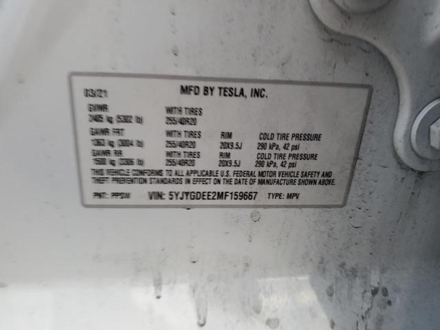 Tesla Model Y Image 9