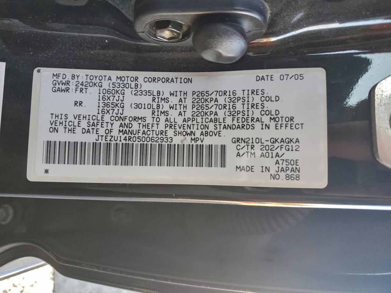 Toyota 4Runner Sr5 Image 12