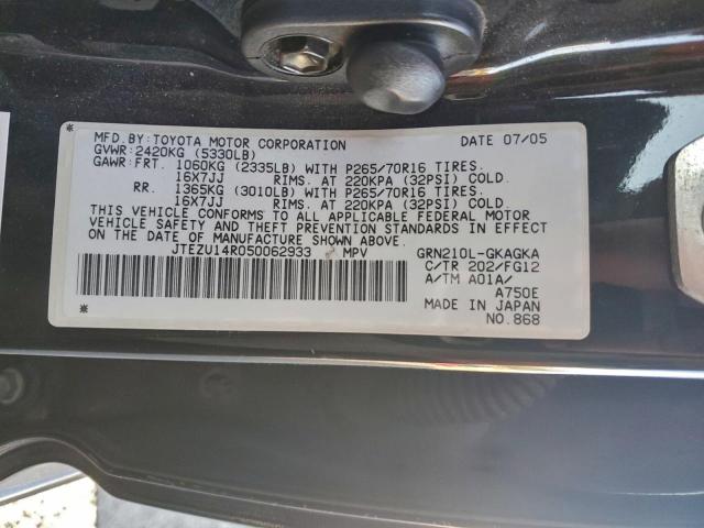 Toyota 4Runner Sr5 Image 12