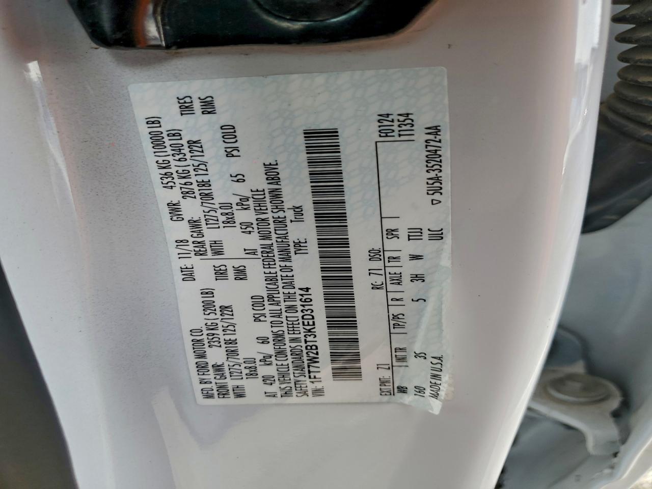 Ford F-250 Super Duty Image 10