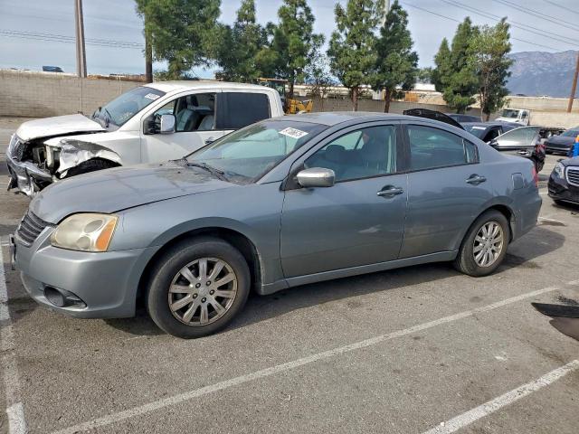  Salvage Mitsubishi Galant