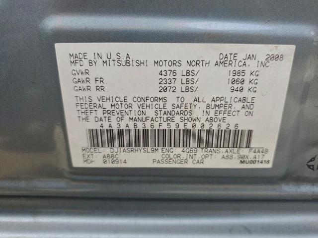 Mitsubishi Galant Es Image 6