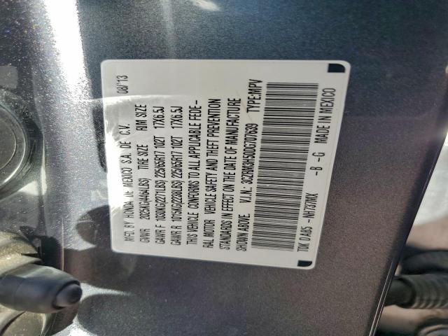 Honda Crv Ex Image 10