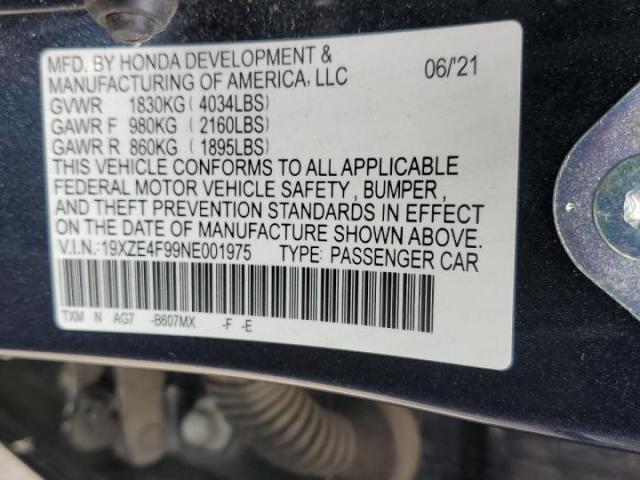 Honda Insight Touring Image 6