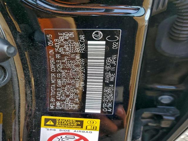 Lexus Es 300h Image 11