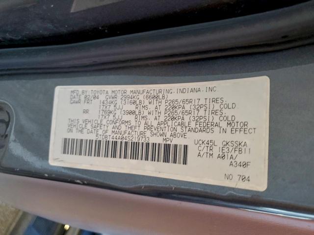 Toyota Sequoia Sr5 Image 4