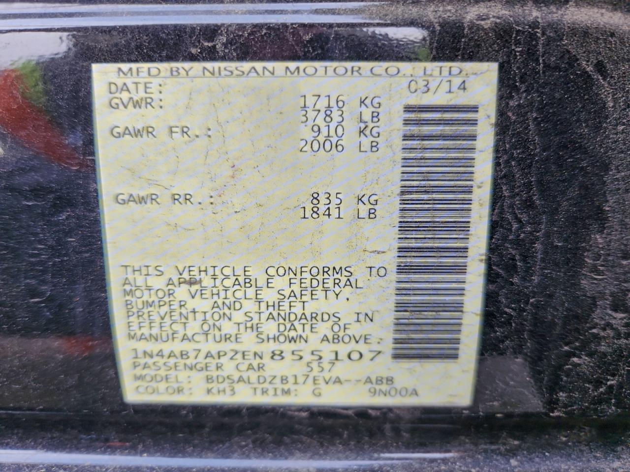 Nissan Sentra S Image 8