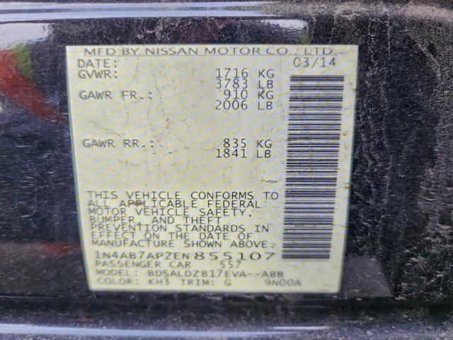 Nissan Sentra S Image 8