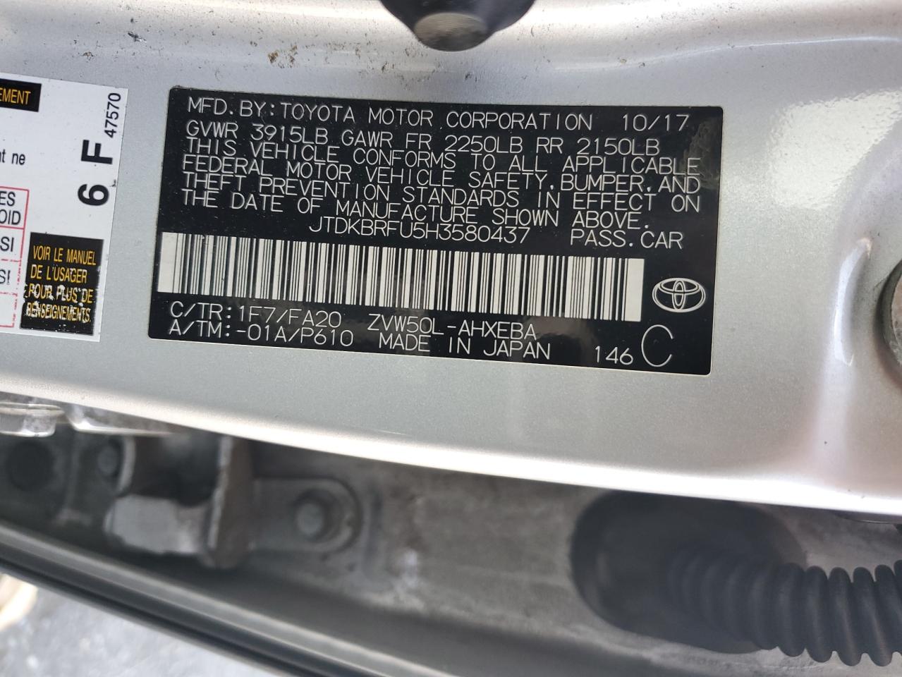 Toyota Prius Image 12