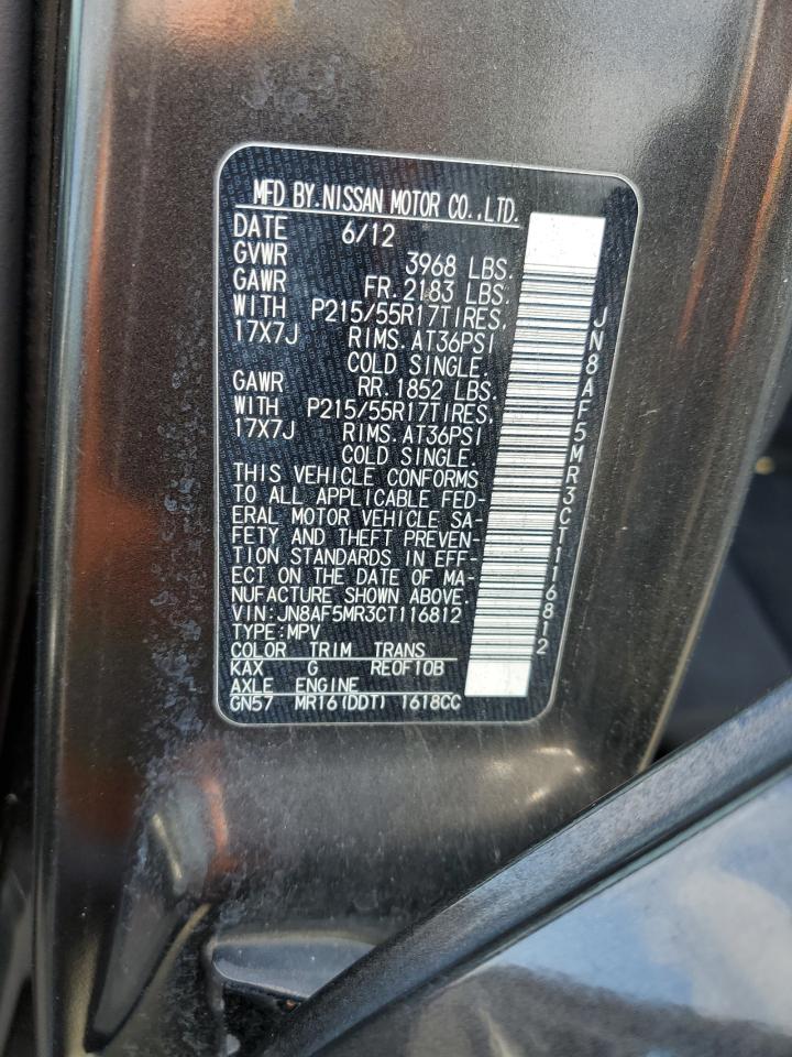 Nissan JUKE S Image 11