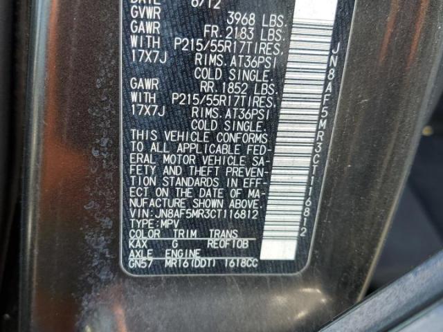 Nissan JUKE S Image 11