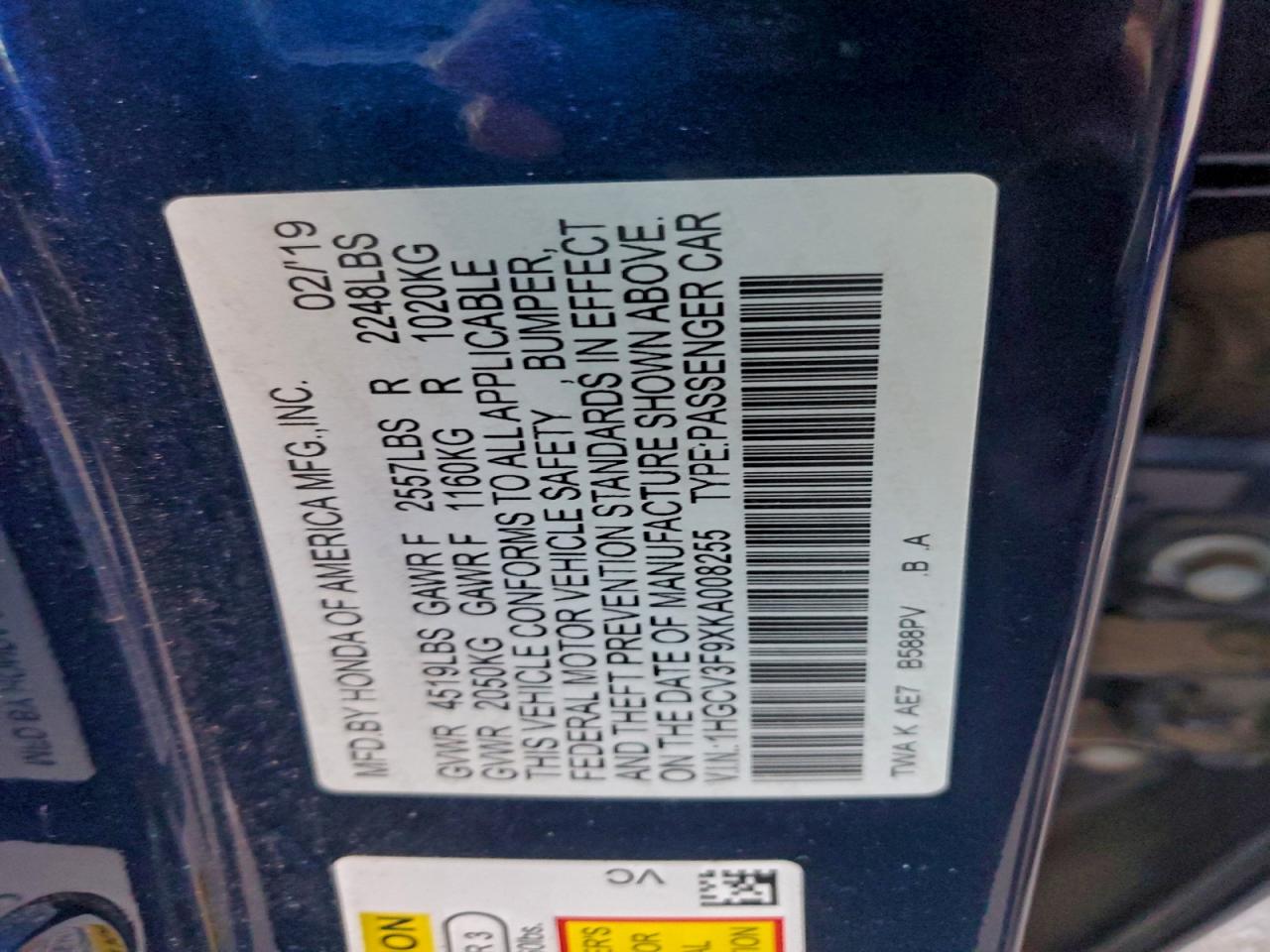 Honda Accord Touring Hybrid Image 3