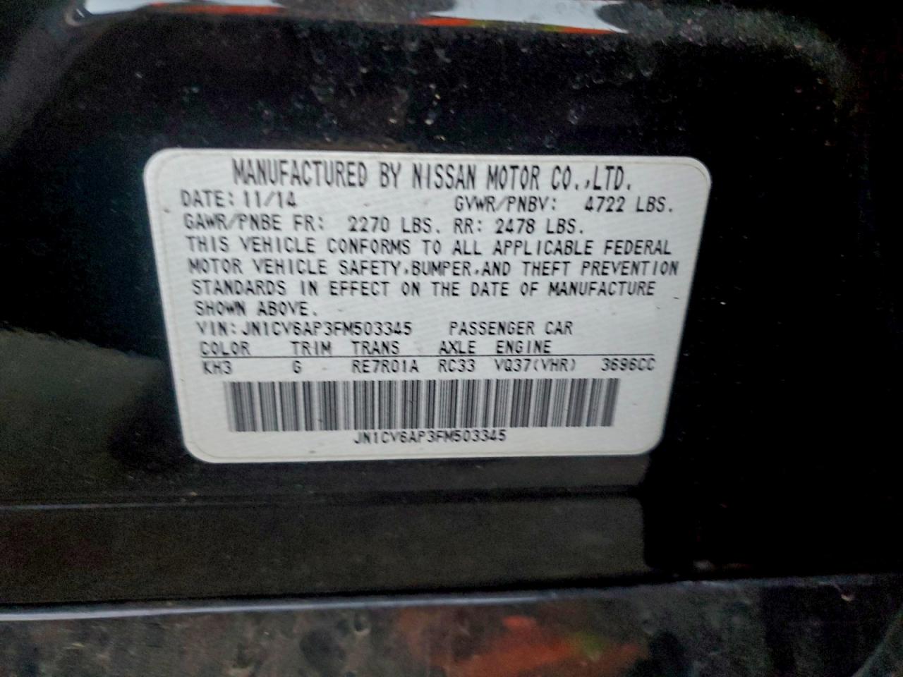 INFINITI Q40 Image 10