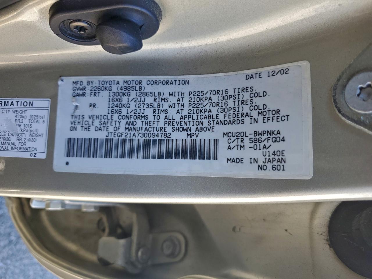 Toyota Highlander Limited Image 5