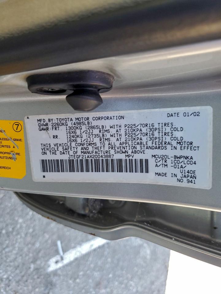 Toyota Highlander Limited Image 4