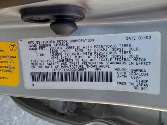 Toyota Highlander Limited Image 4