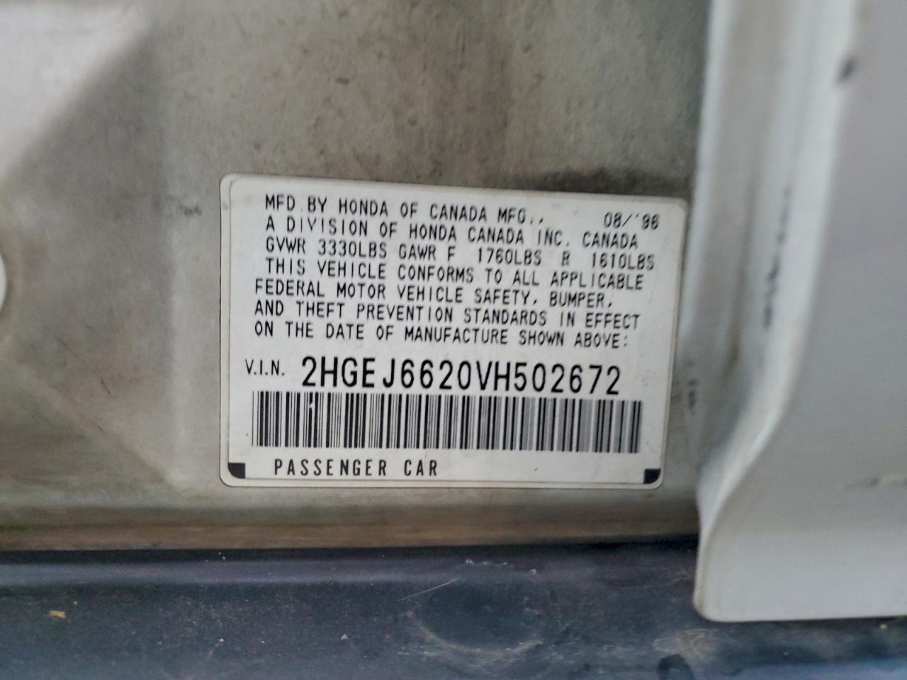 Honda Civic Dx Image 11