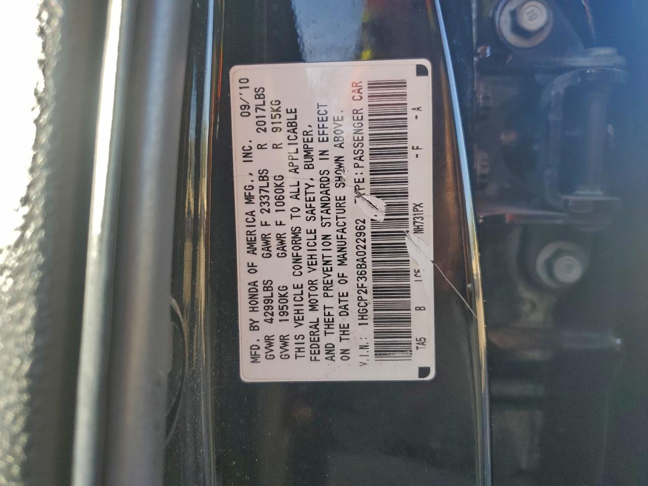 Honda Accord Lx Image 10