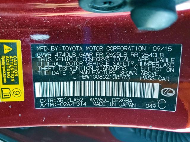 Lexus Es 300h Image 7