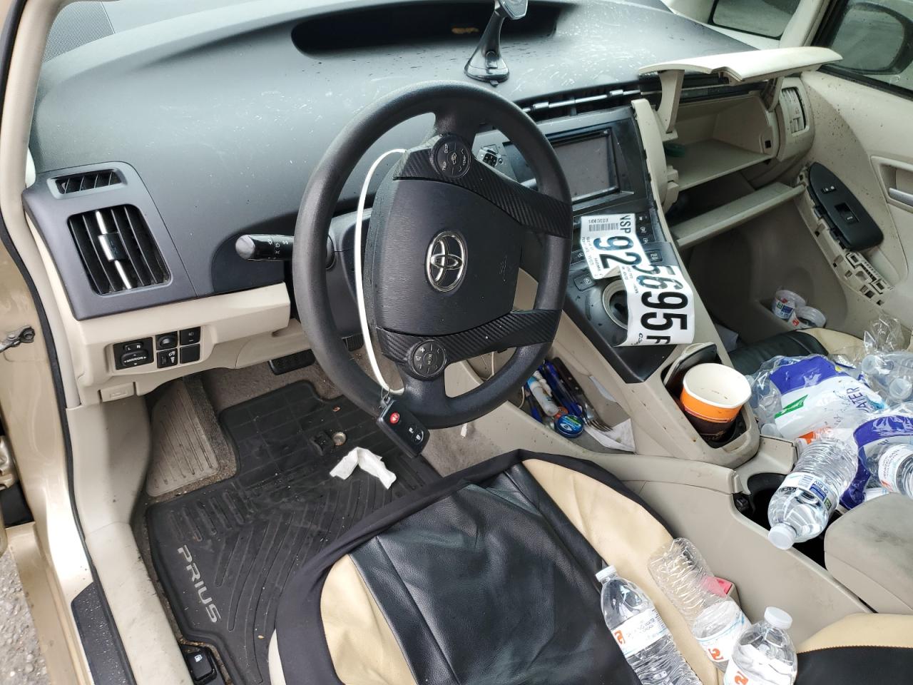 Toyota Prius Image 8