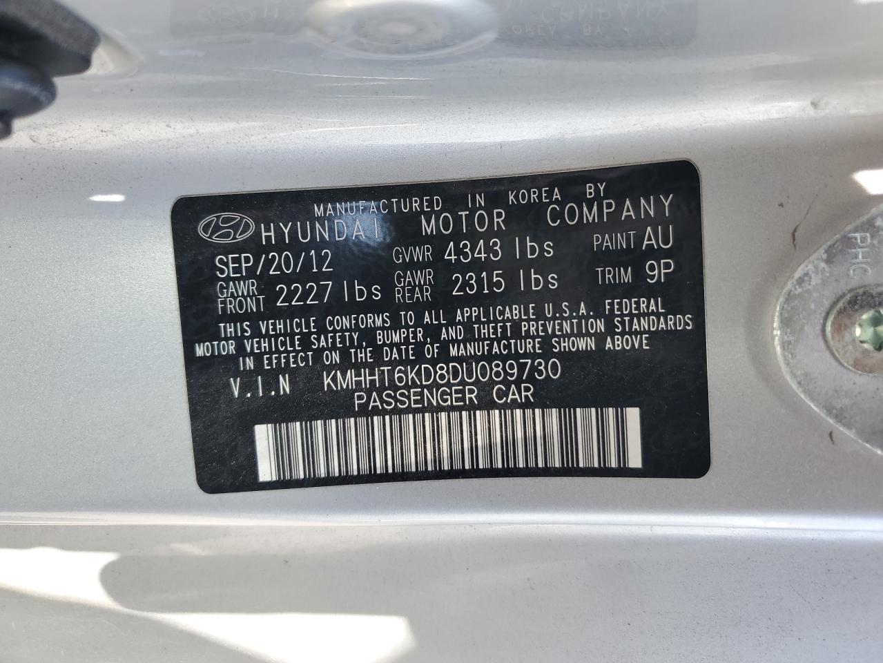 Hyundai Genesis 2.0t Image 7