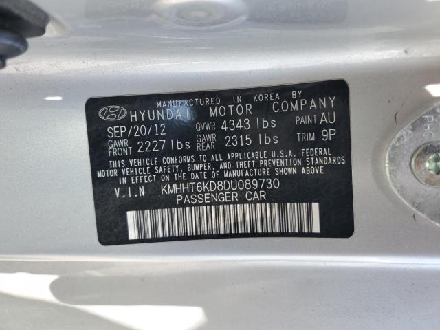 Hyundai Genesis 2.0t Image 7