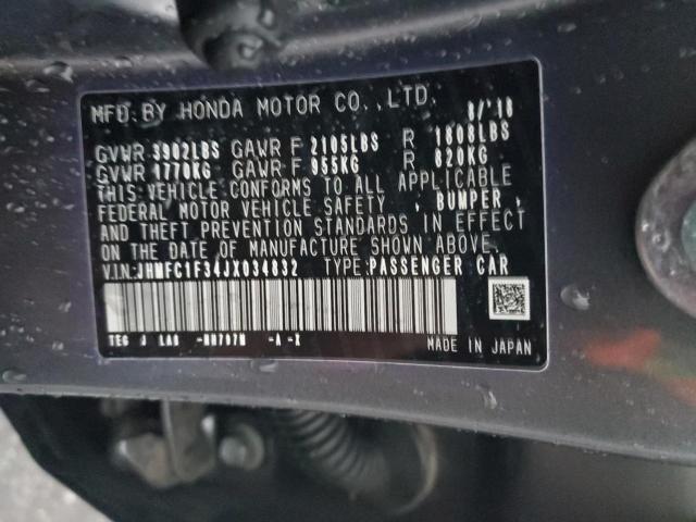 Honda Civic Ex Image 2