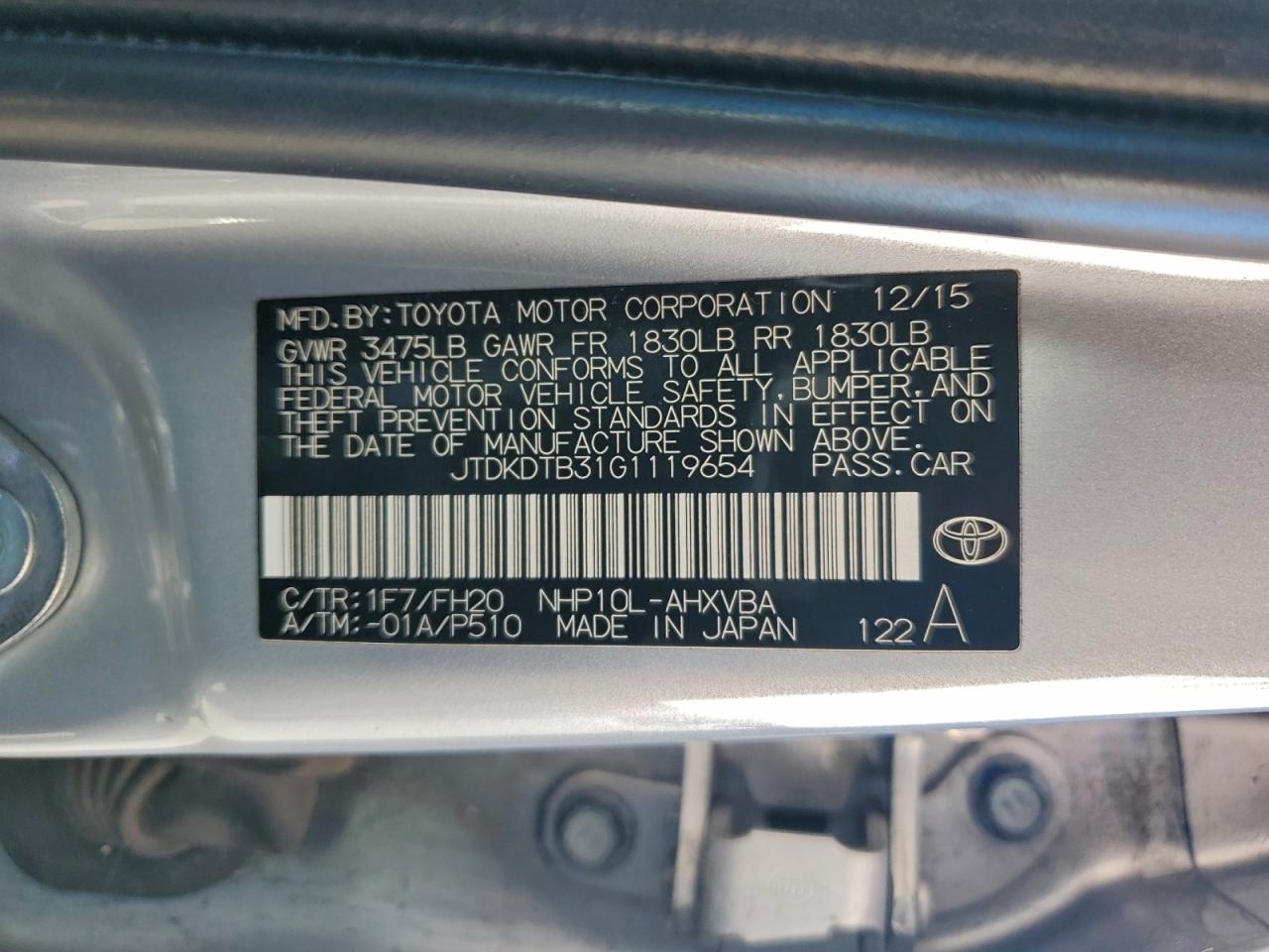 Toyota Prius Image 8