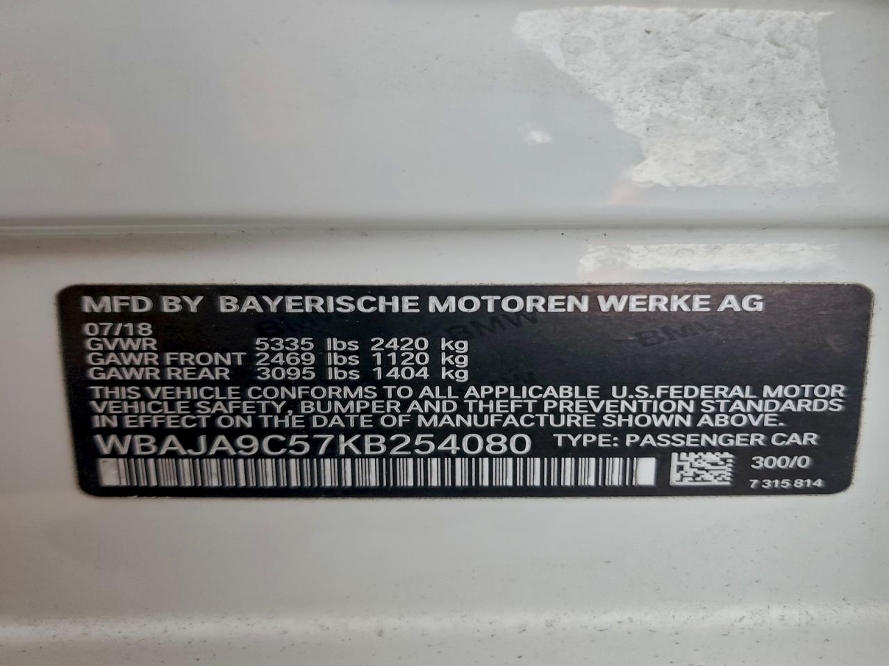 BMW 5 Series Image 10