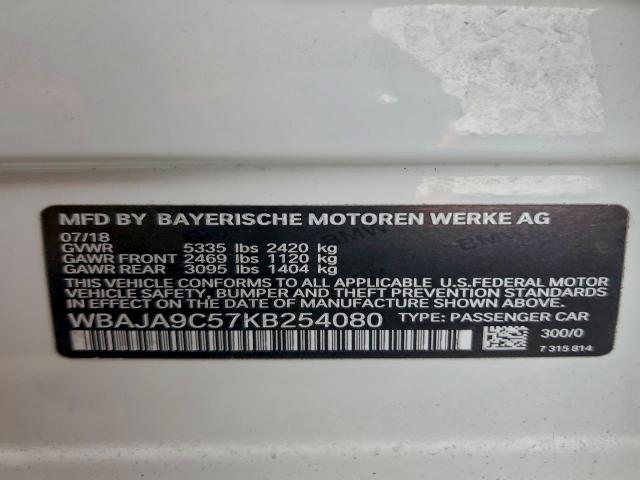 BMW 5 Series Image 10