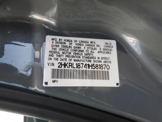 Honda Odyssey Ex Image 5