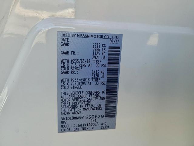 INFINITI Qx Image 10