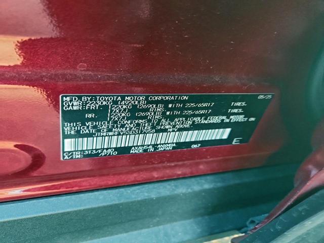 Toyota RAV4 Xle Image 12