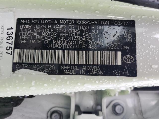 Toyota Prius Image 12