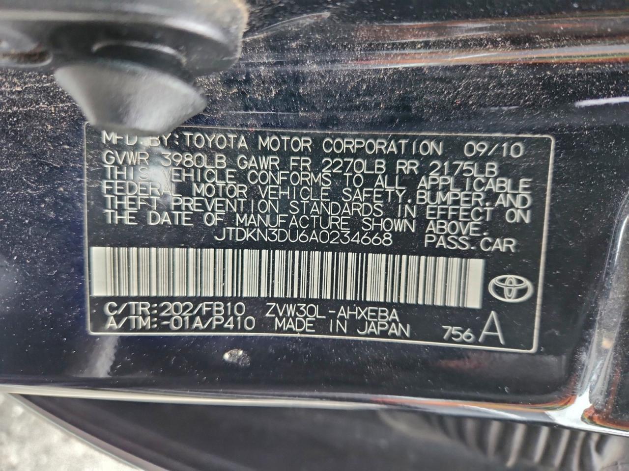 Toyota Prius Image 4