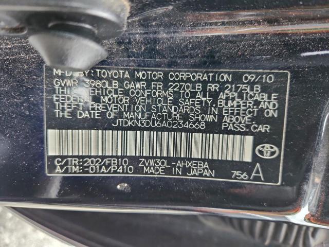 Toyota Prius Image 4