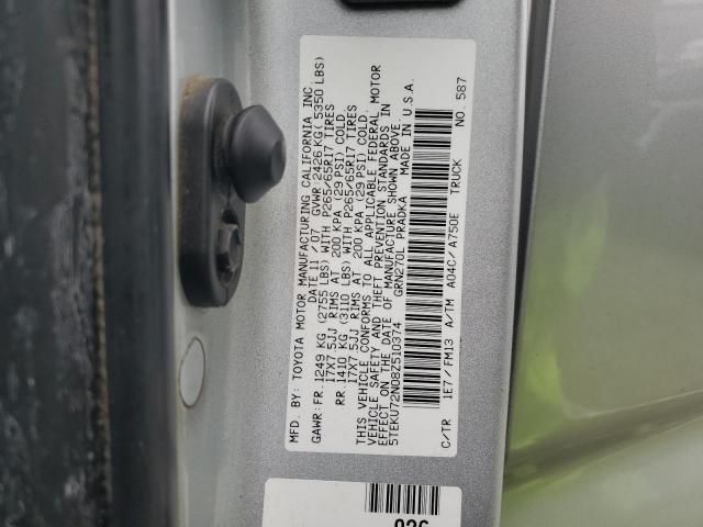 Toyota Tacoma Double Cab Prerunner Long Bed Image 8