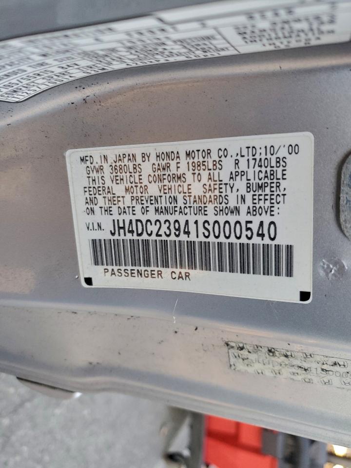 Acura Integra Gsr Image 9