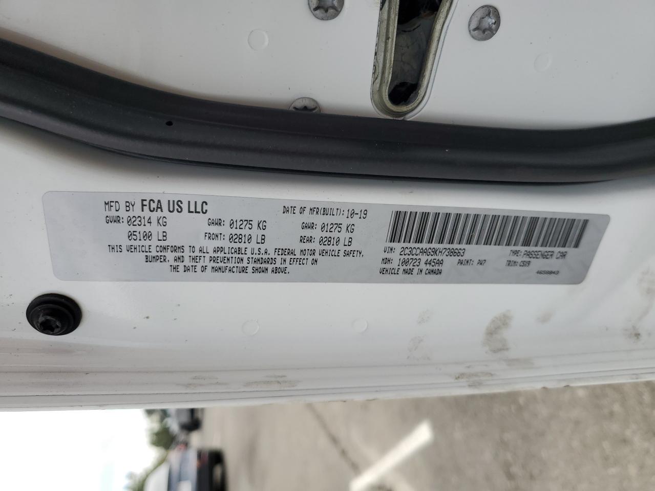 Chrysler 300 Touring Image 9