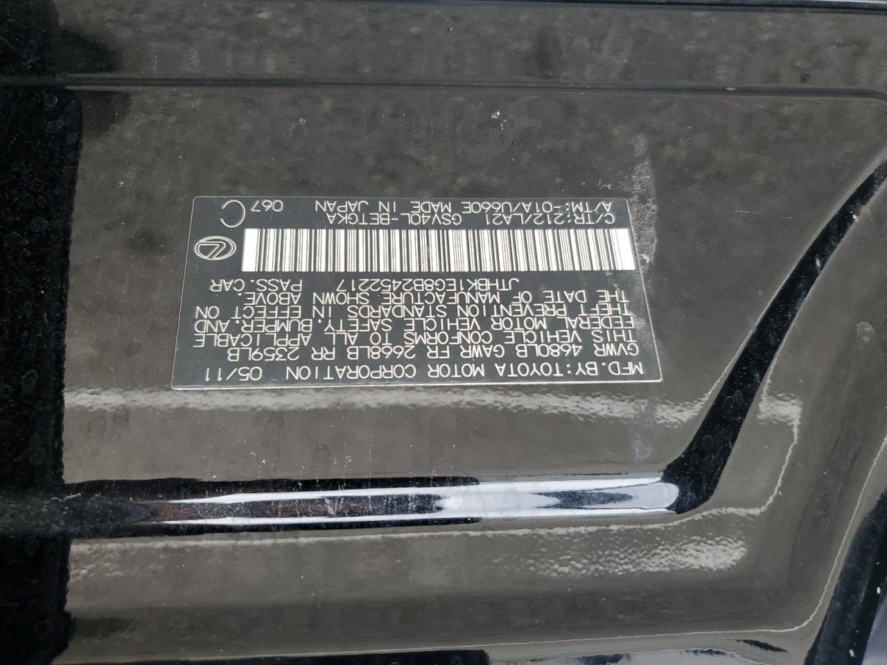 Lexus Es 350 Image 3