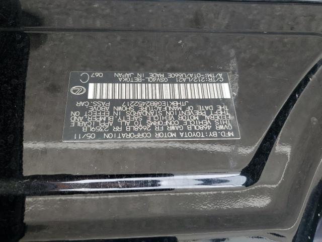 Lexus Es 350 Image 3