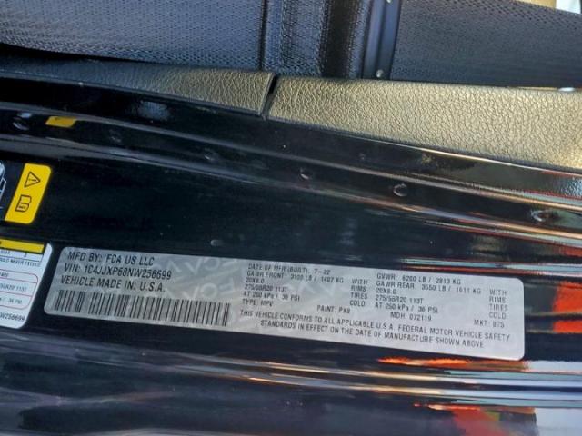 Jeep Wrangler Sahara 4xe Image 7